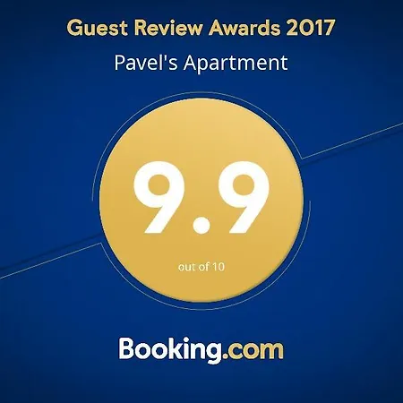 Pavel's *